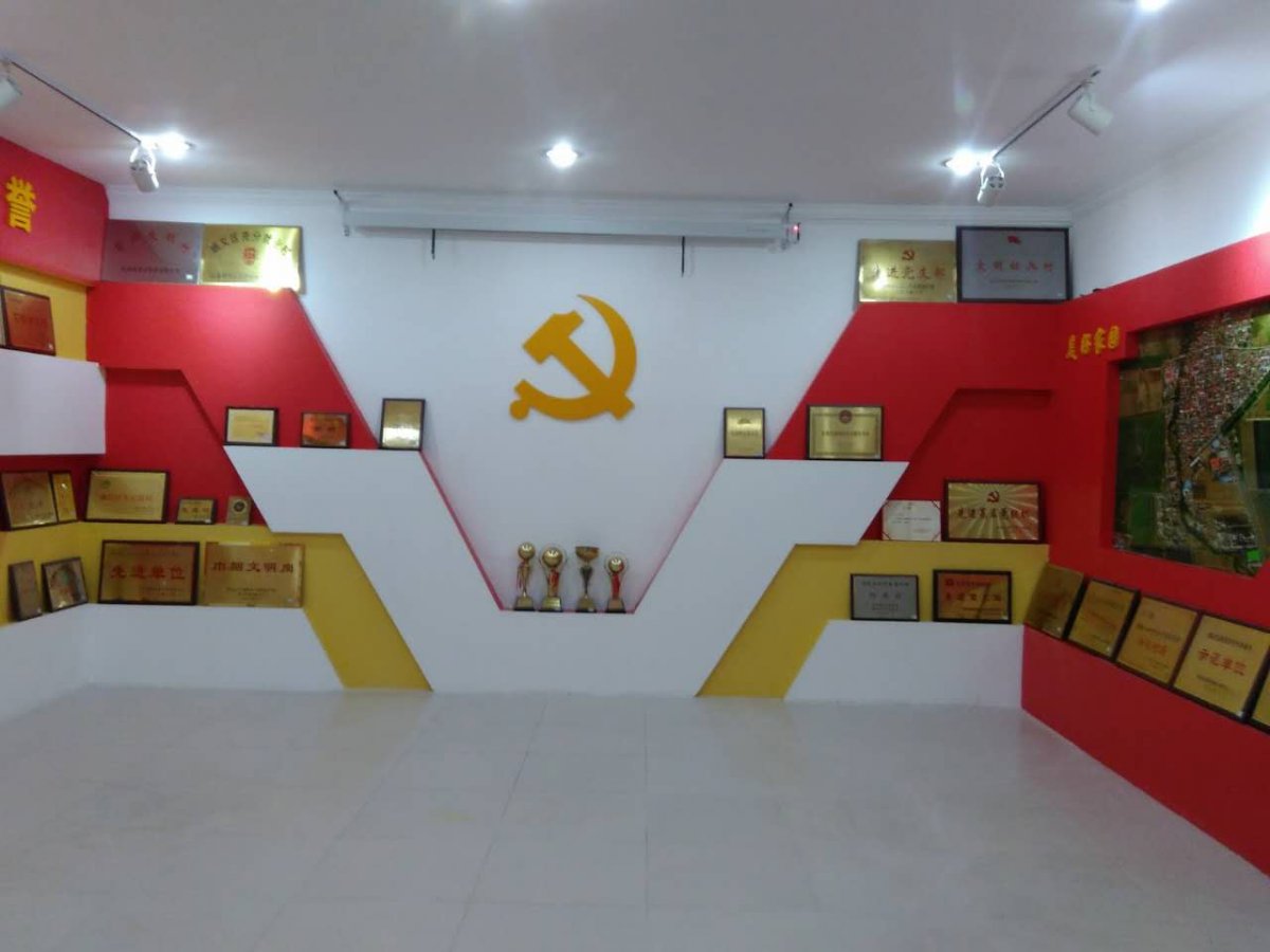 展馆展厅
