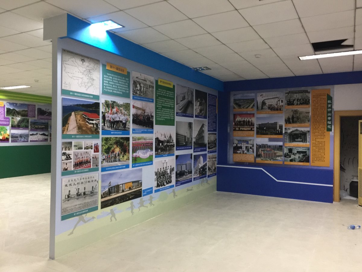 展馆展厅
