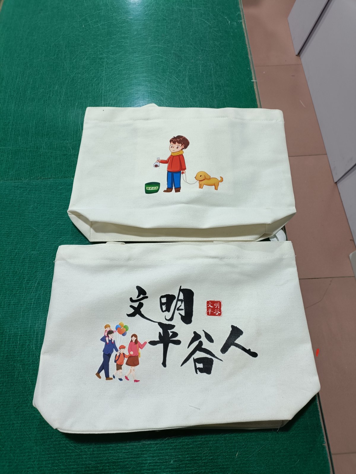 个性定制