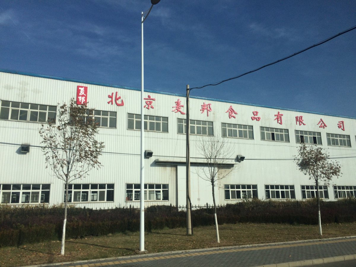 金属字